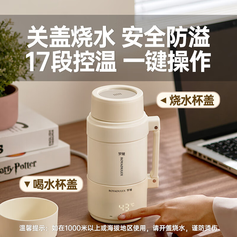 Luoya portable kettle 12V/24V/220V car water cup car home dual-use 316 stainless steel travel kettle