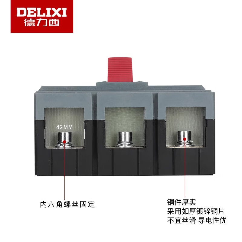 Delixi CDM3-800F plastic case circuit breaker 3300 air switch 800A630A700A3P main gate air switch CDM3-800F/3300 800A