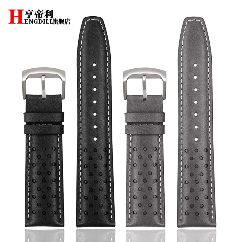 Hengdili adapts to Citizen watch strap FF series CA4500-16X/CA4503 4505 watch strap genuine leather cowhide bracelet accessories khaki white line-no buckle 22mm