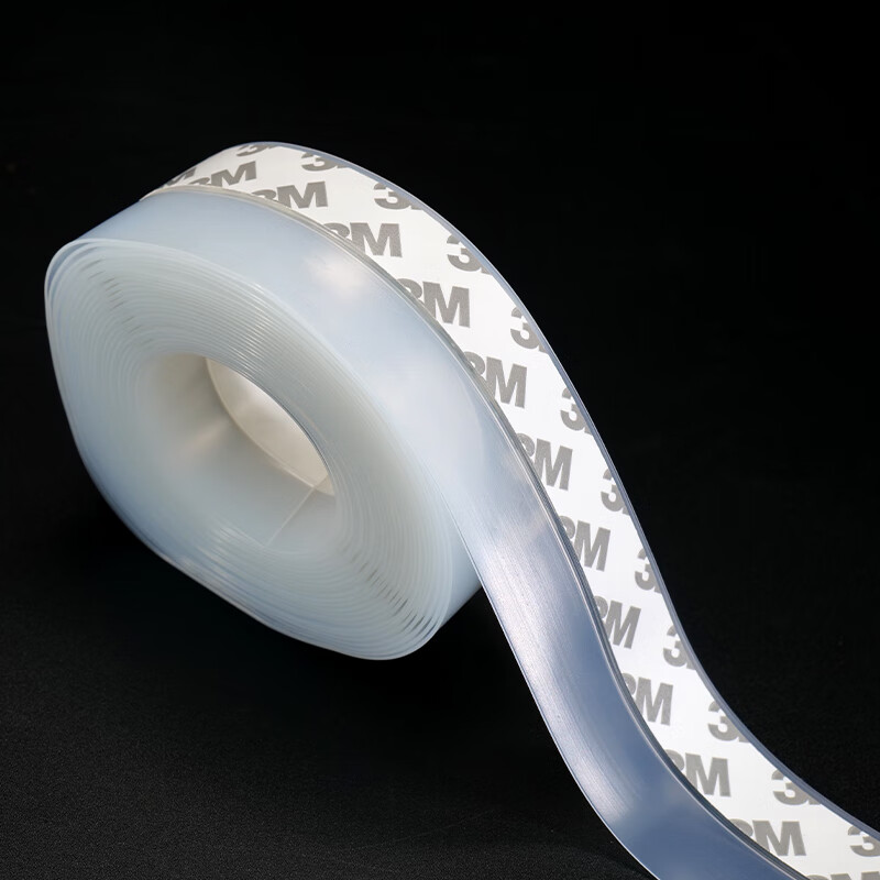 Bingyu door and window self-adhesive seal strip 3M sound insulation waterproof insulation glass door seal strip transparent 25mm (5 meters) BH-562