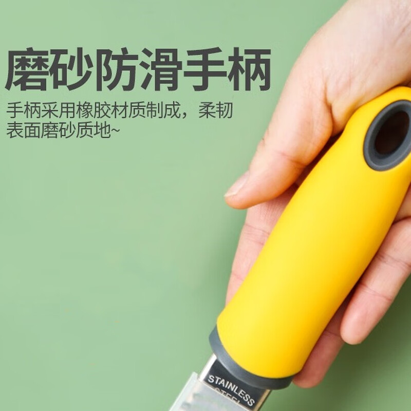 Wilkie 304 stainless steel cheese grater, cheese grater, lemon zest, black truffle grater, cheese grater, one pack/random color