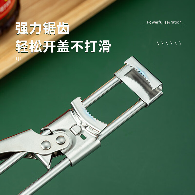 YIJUKE all-steel can opener multifunctional cap opener can opener labor-saving cap screwing device beer bottle opener