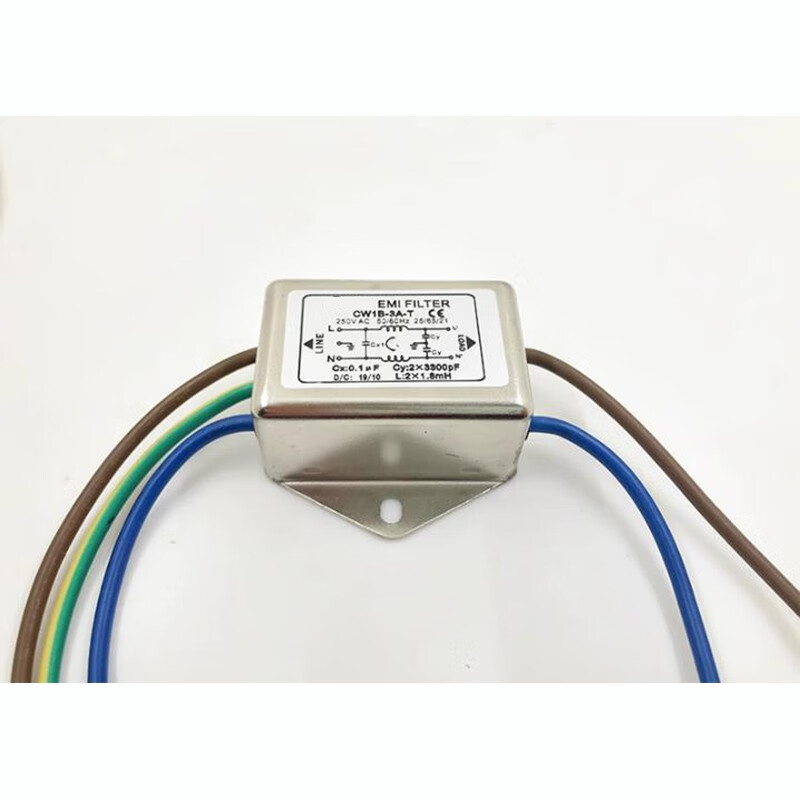 MEXEMINA single-phase AC filter 110V220V DC anti-interference purification belt line servo frequency conversion audio car power supply