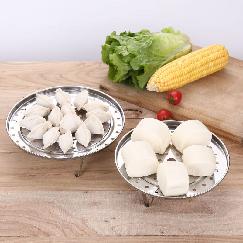Moyu Xinjie stainless steel steamer steaming tray thickened water-proof steaming rack steamer grate household steam grid kitchen steamed bread steamed buns 21.5cm steaming tray