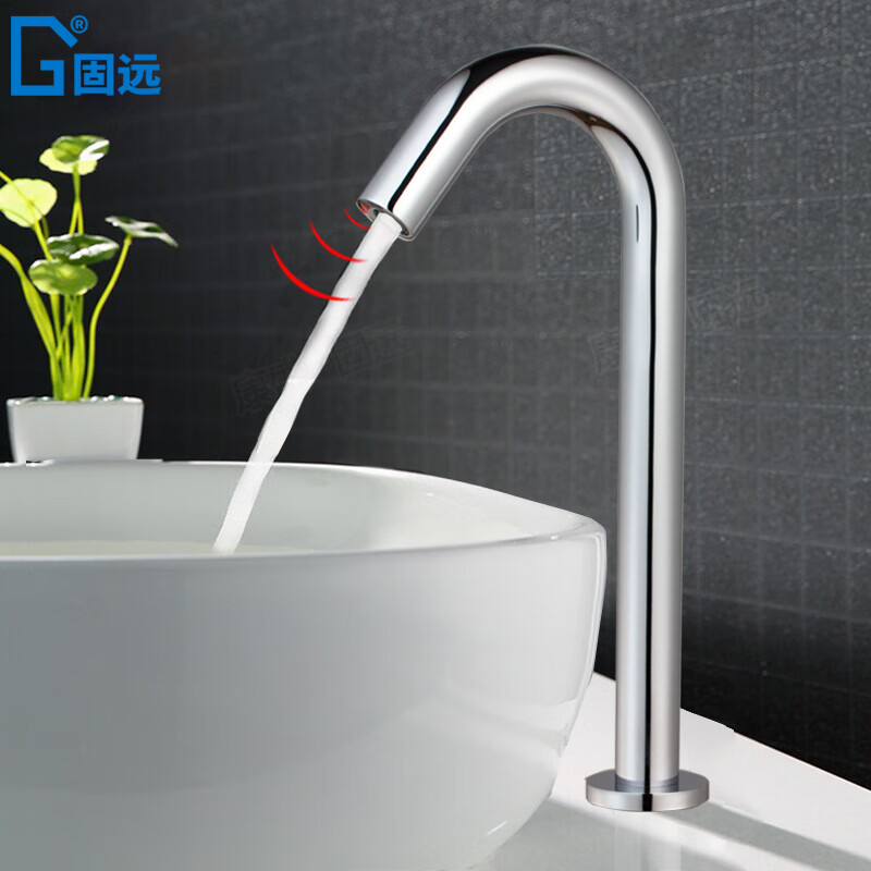 Guyuan copper sensor faucet hospital laboratory fully automatic intelligent faucet battery plug-in single cold water hot and cold water 6173AB high style hot and cold water