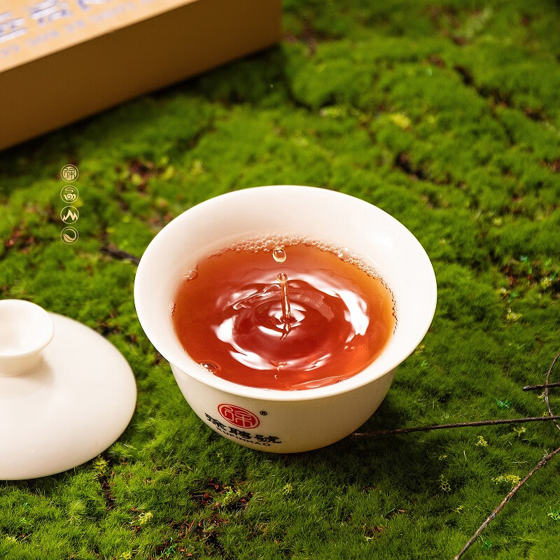 Xupinhao Authentic Wuyishan Cinnamon Rock Tea Zhengyan Rock Tea Oolong Tea Special Grade Nine Dragon Nest Cinnamon 60g