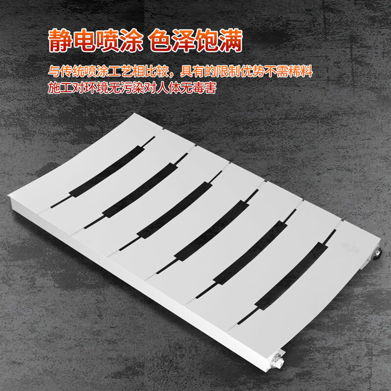 Middleton copper-aluminum composite flat radiator bathroom wall-mounted water heating bathroom radiator height 600/800/1000 height 600*400 center distance