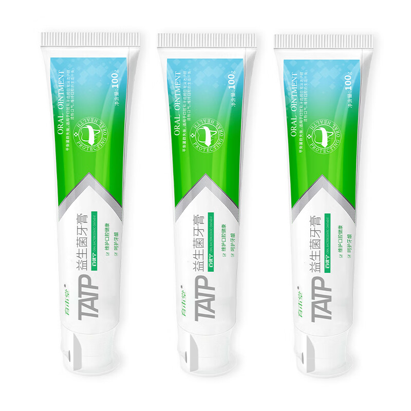 TATP toothpaste Yubentang Baiyouning TATP toothpaste fresh breath A official store save 60 3 pieces 100g*3 pieces