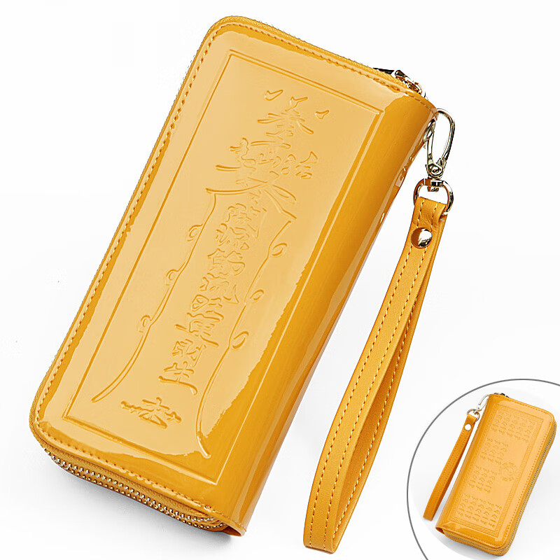 SHARELOVE gold wallet for women, yellow long mobile phone bag, card holder, all-in-one men's new transfer transport, mother's fortune, double zipper bright leather, yellow character bag, front
