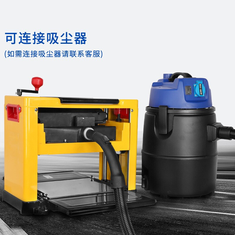 Yingtang 13-inch woodworking planer single-sided planer desktop multi-functional planer household electric flat planer planer 13-inch planer + stand + vacuum cleaner + planer