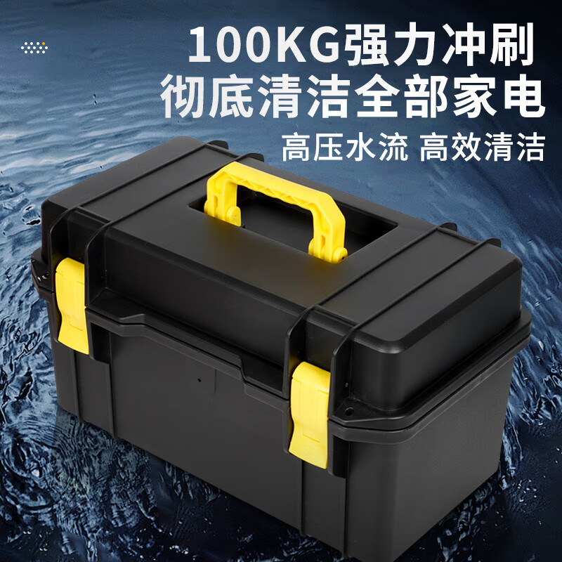 Muwu Commercial Steam Cleaner High Temperature and High Pressure Housekeeping Appliances Cleaning Air Conditioning Tools High Temperature Kitchen Oil Fume Degreasing Cleaning Machine Multifunctional All-in-One Machine 3500W Commercial 100KG Gift Package (can be connected to an air pump to clean pipes)