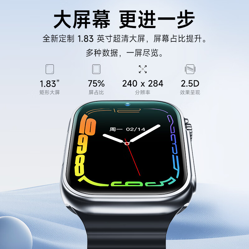 Haojixing upgraded large screen smart phone watch children's 4G card for teenagers, junior high school students, full Netcom mobile telecommunications version 360-degree waterproof WIFI positioning