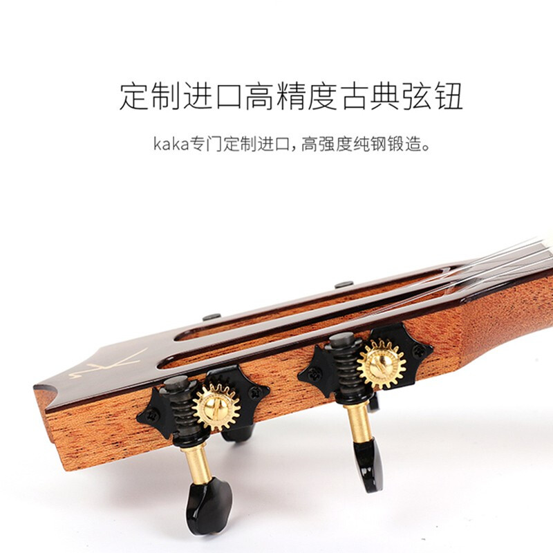 KakaKUT-MAD ukulele ukulele mahogany all-veneer 26-inch small guitar