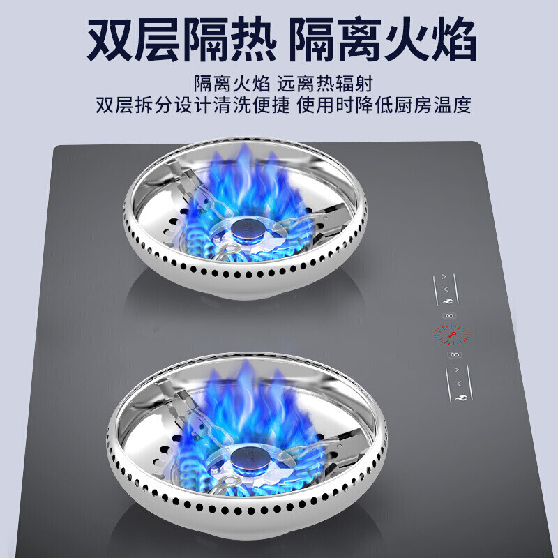 Stainless steel fire-concentrating hood gas stove windproof cover energy-saving cover household universal natural gas non-slip bracket stove stove stove shelf energy-concentrating plate heat insulation windshield double-layer thickened fire-concentrating windproof gas energy-saving cover