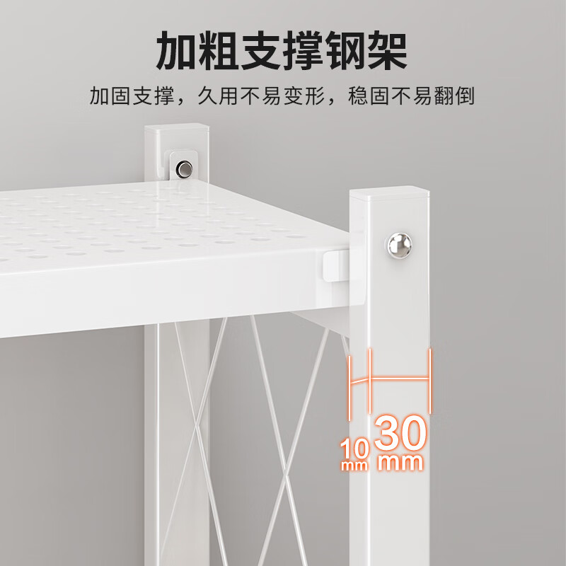 Yicai Nianhua bookshelf floor-standing living room installation-free device rack removable folding iron bookcase book storage shelf 6060