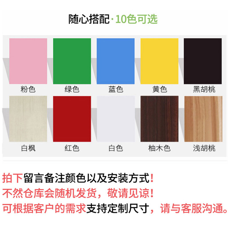 Yuanliang wall-mounted bookshelf upper wall bookshelf U-shaped bookshelf can be punched-free wall storage rack wall hanging wall living room length 60*width 20*height 15