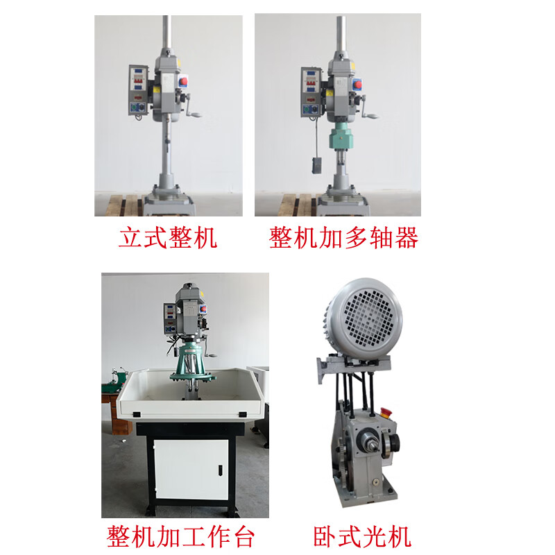Wen Yijia 4508/6516/6532 automatic tapping machine gear-type multi-axis tapping machine automatic upper and lower teeth manufacturer straight 6516-vertical complete machine