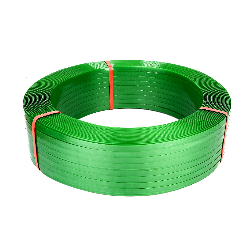 Customized PET plastic steel belt 1608 green packing belt plastic pp braided belt binding belt packaging belt packing belt 1608 plastic steel belt weighing 20 kg (violet)