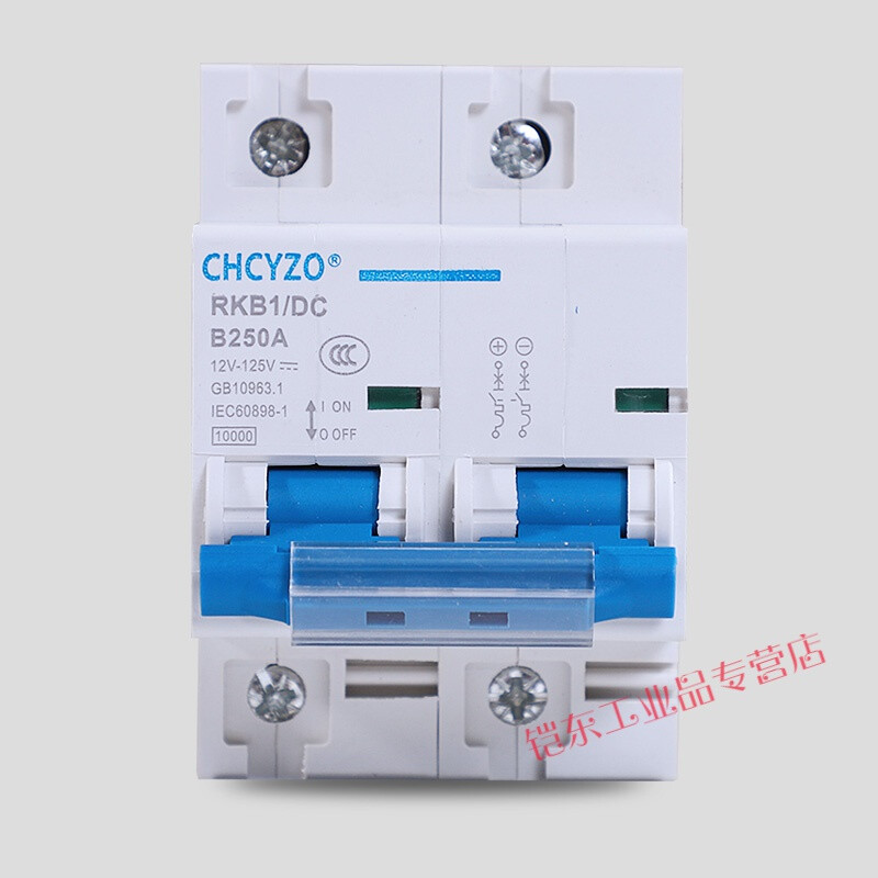 Electric vehicle circuit breaker DC air switch DC48V60V72V84V DC air switch Electric motorcycle power off switch 2P 100A