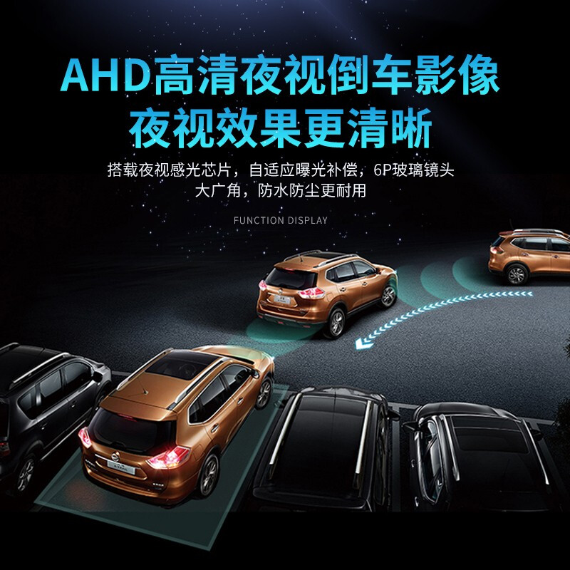 Suitable for JAC Ruifeng M3M4M5 Ruifeng S2nimiS3S4S5 shuttle/Jiaxianghe IEV6 central control large screen navigation and reverse image integrated 17-20 Refeng S3 WiFi version 16G navigation + reverse image