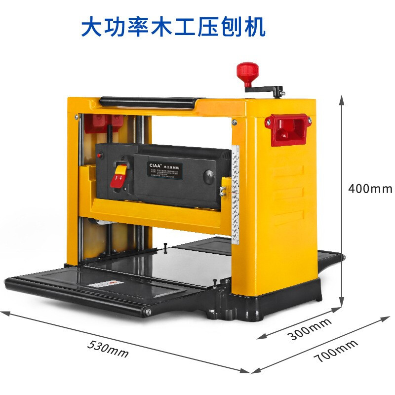 Yingtang 13-inch woodworking planer single-sided planer desktop multi-functional planer household electric flat planer planer 13-inch planer + stand + vacuum cleaner + planer