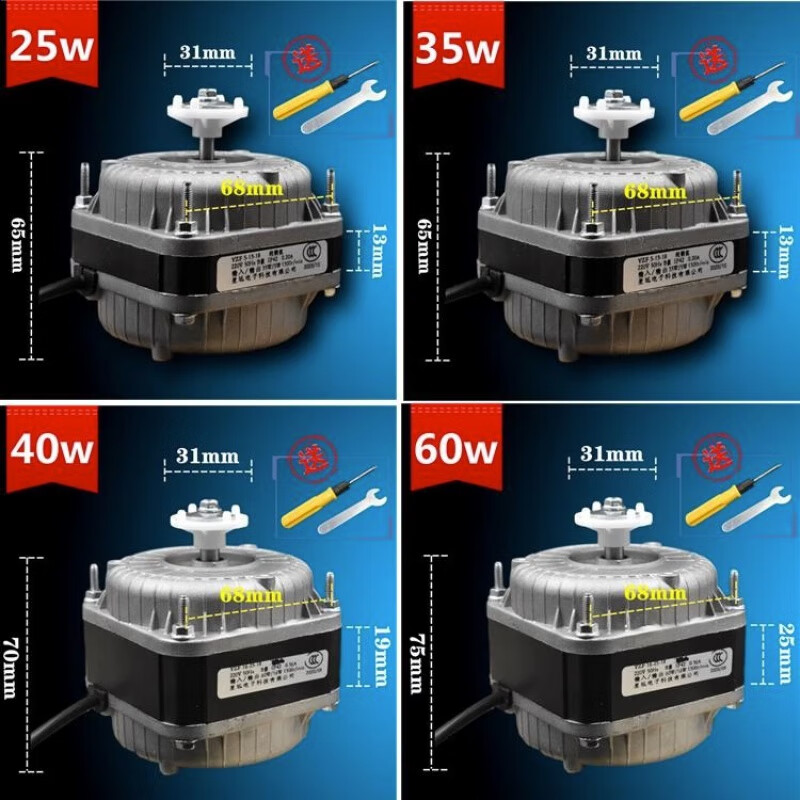 Suitable for Midea Refrigerator Refrigerator Freezer Cooling Fan Motor Compressor Cooling Motor Fan Blade Fan Blade Display Cabinet Four Double Roller 40W Motor Aluminum Fan Blade + Bracket