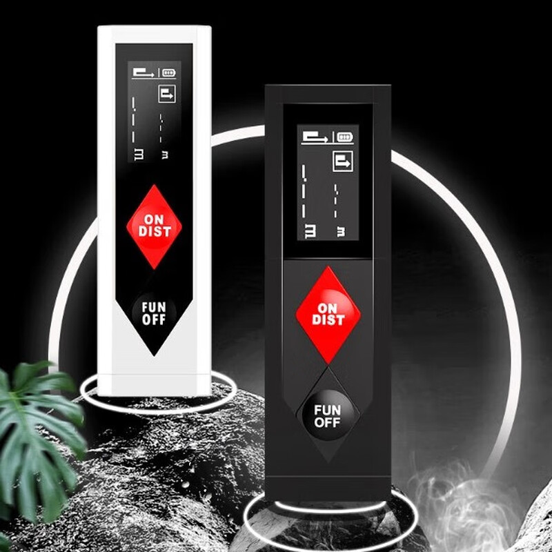 Haotu mini small handheld laser range finder electronic ruler high-precision laser ruler infrared measuring instrument room measuring instrument type-c charging 70 meters silent precision correction + data storage