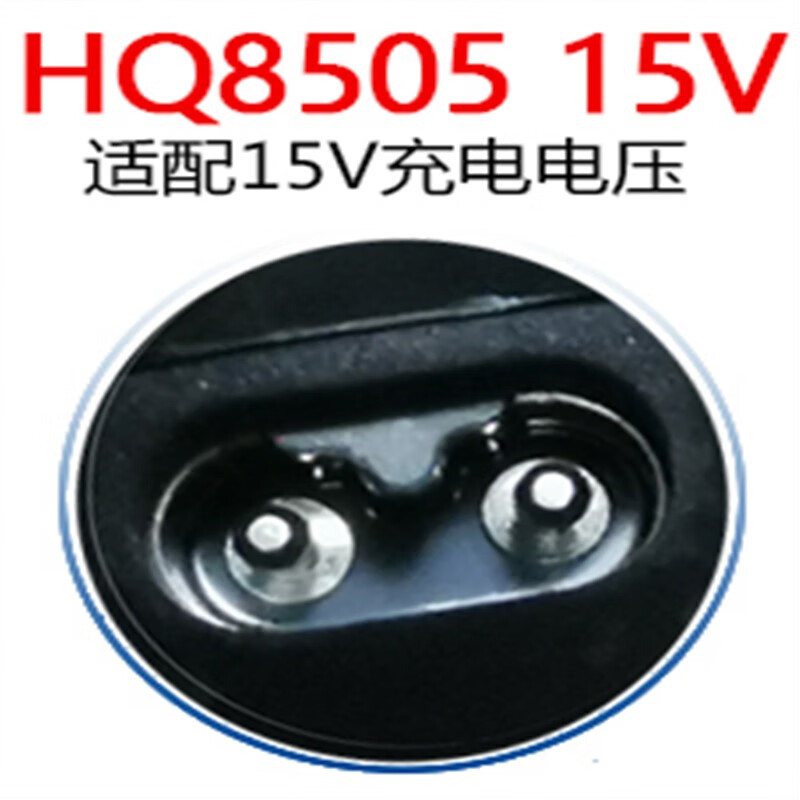 Original Philips shaver Series 9000 charger cable S9111 S9031 S9321 S9711 Original 1 hour fast charge charger power supply