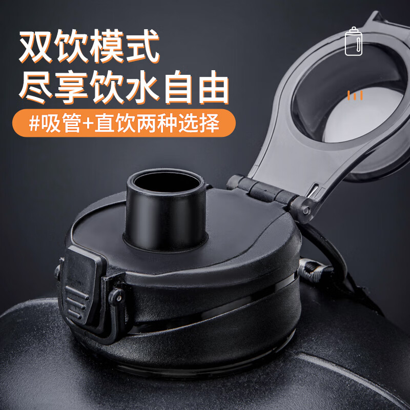 Tianxi (TIANXI) Water Cup Large Capacity Sports Kettle Resistant to Summer Fitness High Temperature Plastic Ton Bucket Cup Big Belly Cup Men's Bucket Dark Night Black 1800ml