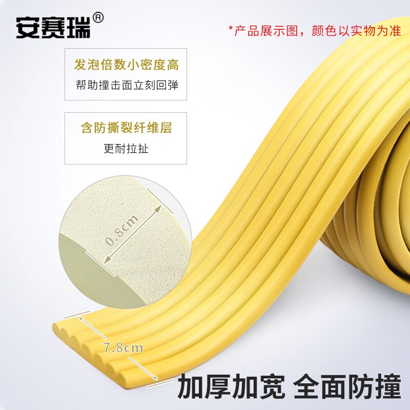 Ansery anti-collision strip multi-functional widening, anti-collision and bumping corners, 2-meter corner wrapping, black 310838