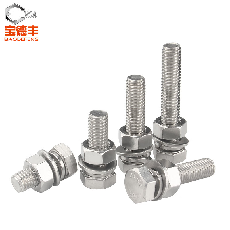Baodefeng 304 stainless steel external hexagonal screw nut set extended external hexagonal bolt combination full tooth external hexagonal screw M18x150 1 set