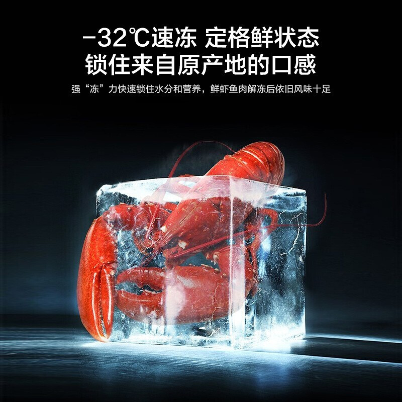 Panasonic side-by-side refrigerator 632L large capacity first-class energy efficiency silver ion odor purification and sterilization NR-EW63WSA-W NR-EW63WSA pearl white 632L first-class energy consumption