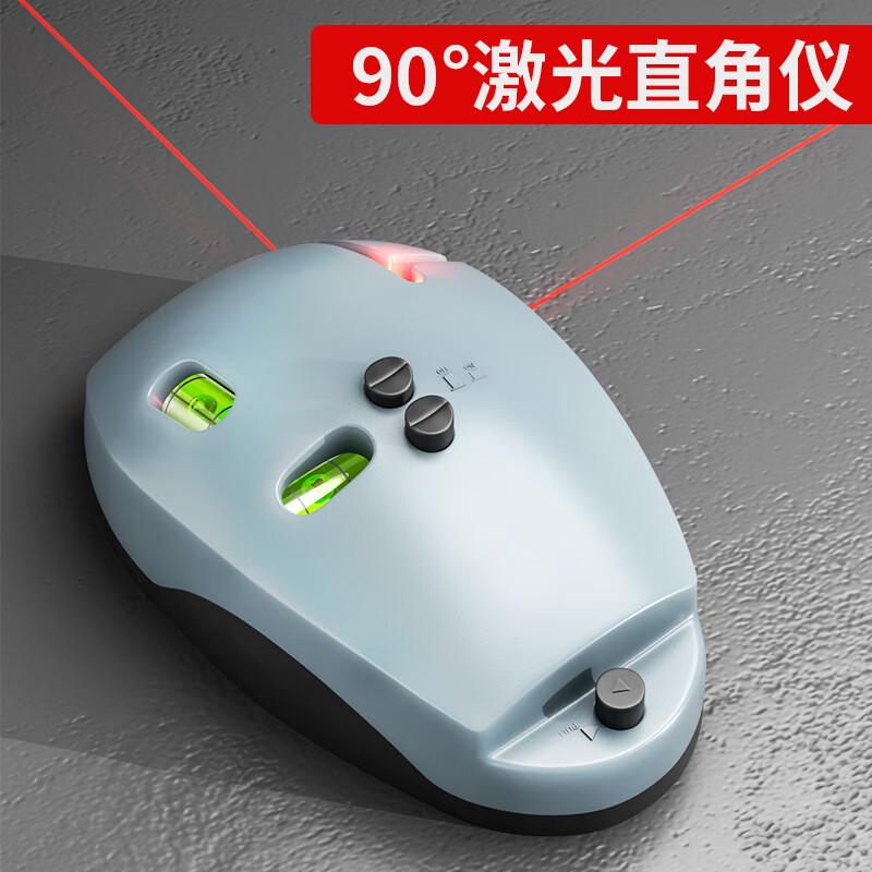 Zhengqi infrared level meter high-precision strong light thin line right angle straight line 90 degree electronic laser ruler mini micro