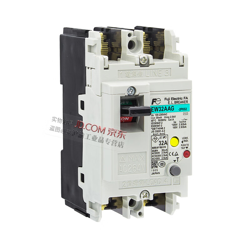 Imported Japanese Fuji leakage protection molded case circuit breaker EW32AAG 2P EW32EAG EW50EAG 3P current optional EW32AAG 2P 5A