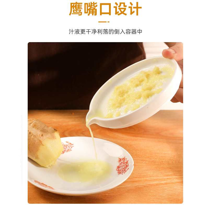 Beige multifunctional ceramic mud grinder grinds potato mashed ginger juice garlic food supplement grinding ginger tool grinding plate garlic mud artifact ceramic round mud grinder