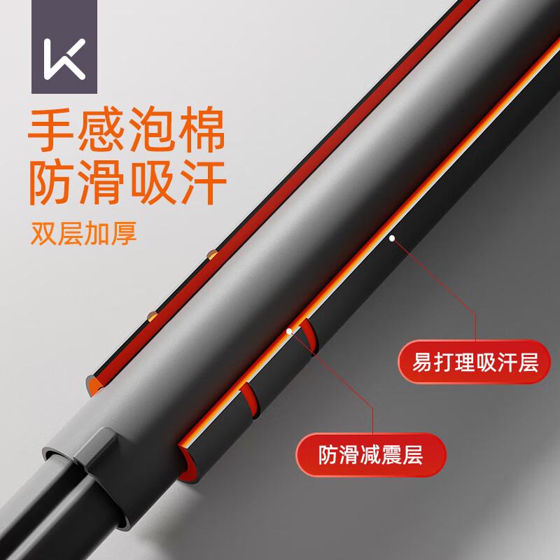 Keep household horizontal bar indoor pull-up device for children and adults without punching door fitness equipment sports boom 70-96CM installation distance non-firm return guarantee