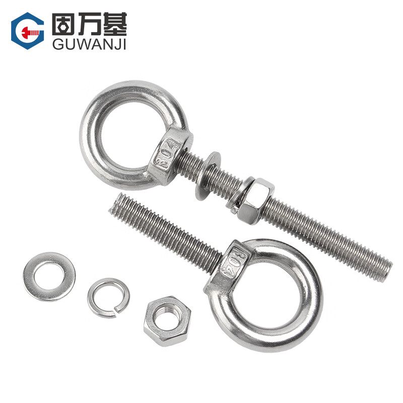 Guwanji 304 stainless steel lifting eye screw nut set with ring screw extended O-ring bolt with ring lifting screw M8*15 (2 sets)