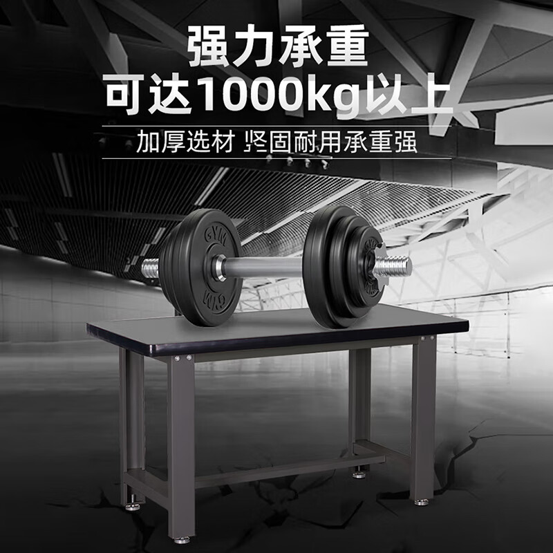 Kaiyuan steel surface partial four-draw single table + single hanging plate 2100*750*1250mm heavy-duty workbench bench bench workshop assembly line tool table multi-functional maintenance tool table experimental operating table can be customized