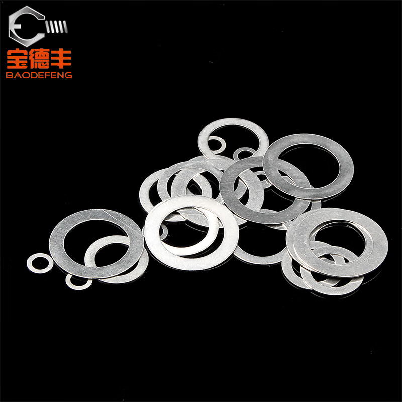 Baodefeng 304 stainless steel ultra-thin gasket metal gasket thickness 0.1/0.2/0.3/0.5mm shaft clearance flat washer M4x6x0.1 100 pieces