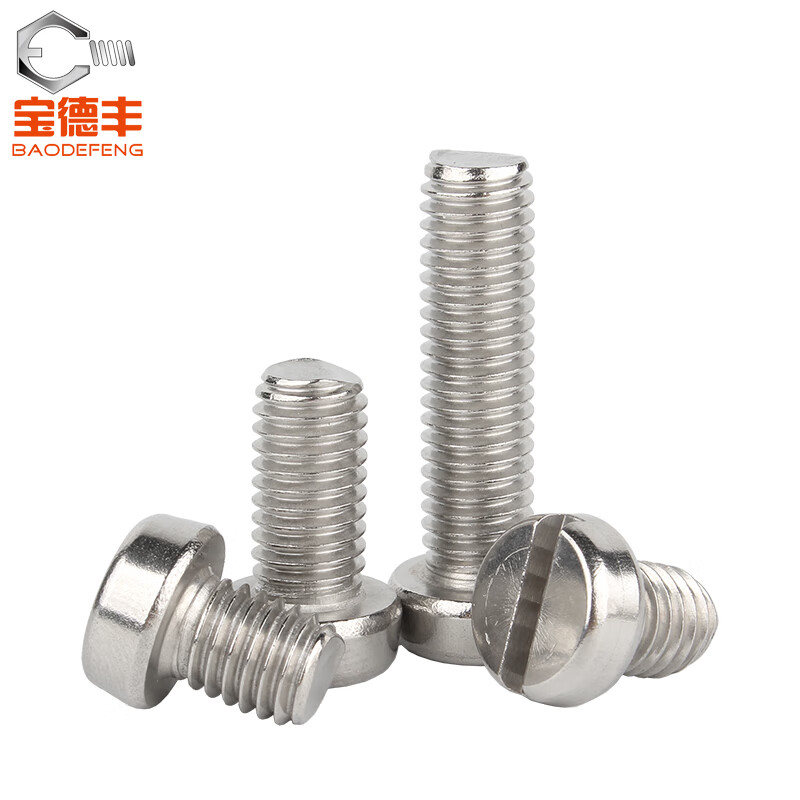 Baodefeng 304 stainless steel slotted cylindrical head screws slotting machine screws round head bolts national standard parts collection M2X5 50 pieces