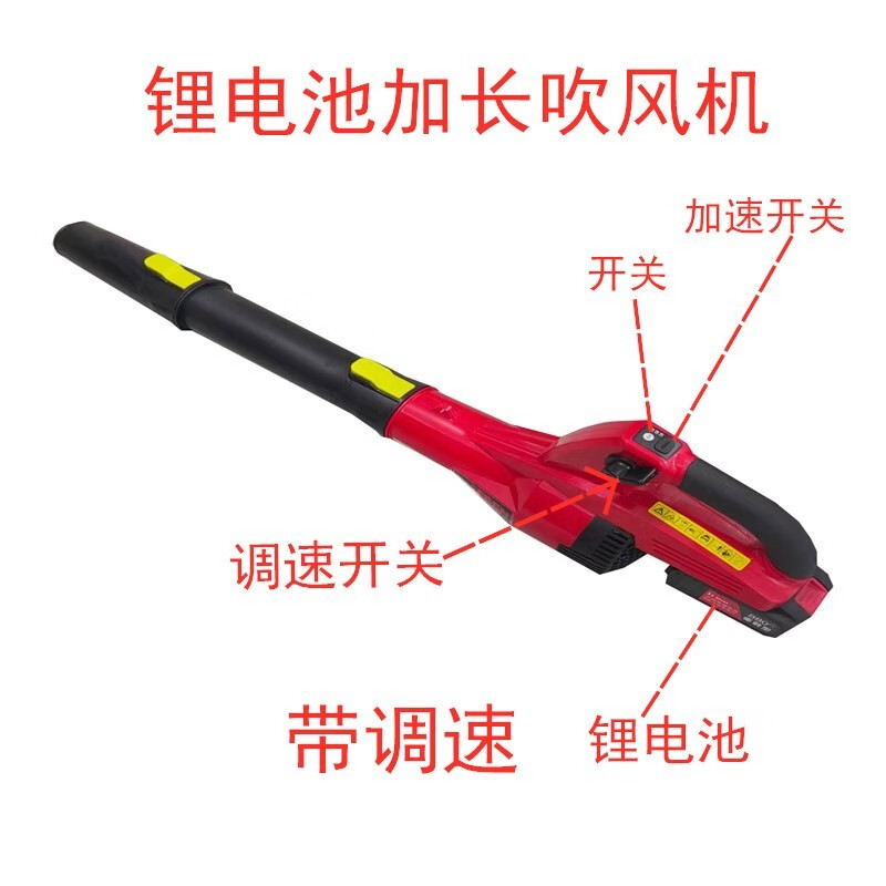 Hair dryer 12V 24V 220V high power fan harvester special dust blower truck filter dust collector 220V hair dryer +1000w