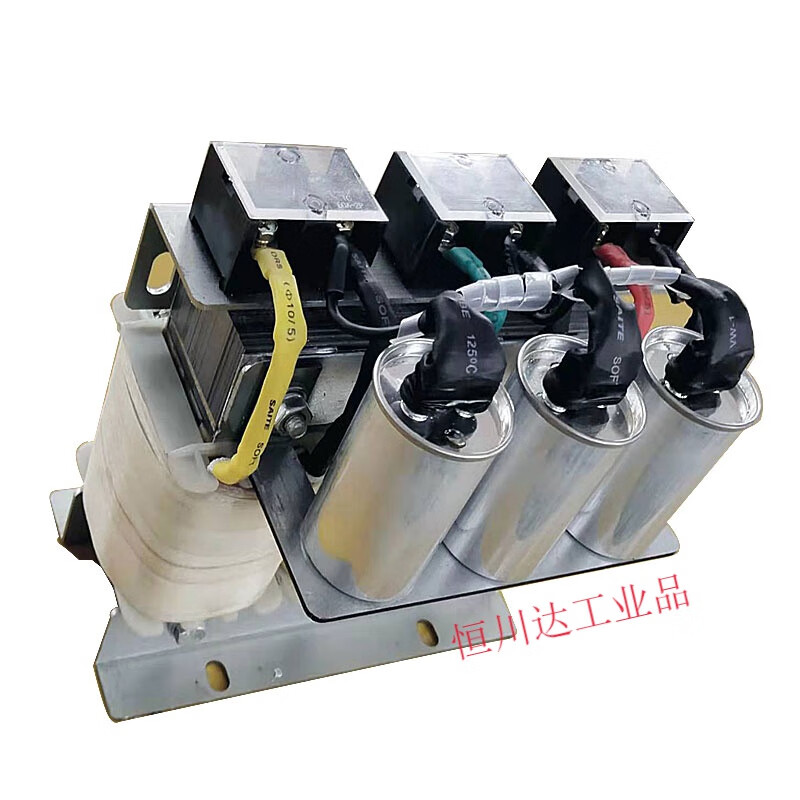 Sine wave filter single-phase to three-phase inverter power outlet AC LC full-wave filter reactor 37KW