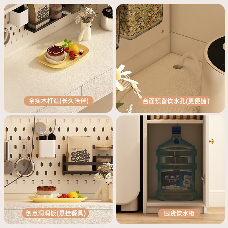 Isabel cream style solid wood folding dining table retractable home 1.2m sideboard integrated wall kitchen storage wine cabinet 1.7m dining table sideboard integrated - with two chairs basic model - 1.2m sideboard