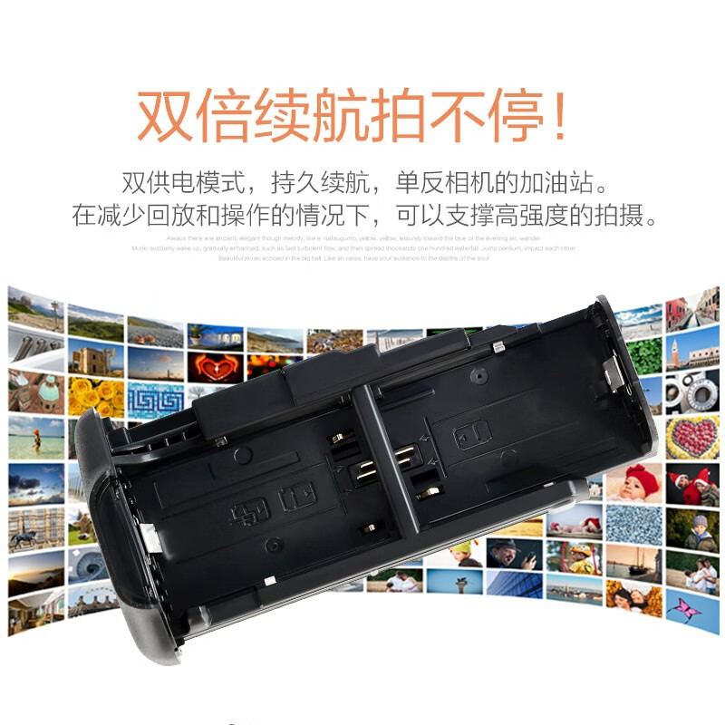 Thyssente (dste) is suitable for BG-E20 SLR vertical shooting handle Jia 5D4 5D IV SLR camera battery box wireless remote control version with LP-E6