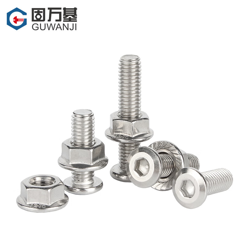 Guwanji 304 stainless steel flat head hexagon socket screws and nuts set complete flange nuts furniture bolts screws M4*35 20 sets