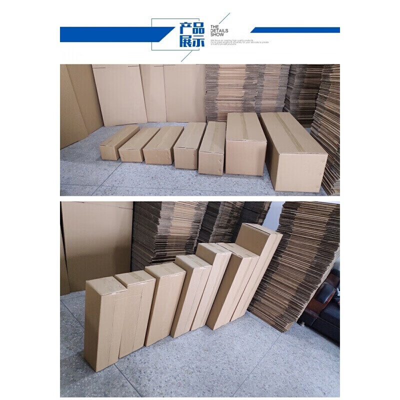 Large super rectangular extended carton 1.5 meters treadmill guzheng box electronic piano packaging carton 2 meters 120*40*40cm ready stock