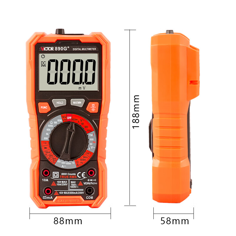 Victory Instrument (VICTOR) digital multimeter high-precision electrician multimeter smart NCV VC890G+ plus charging set