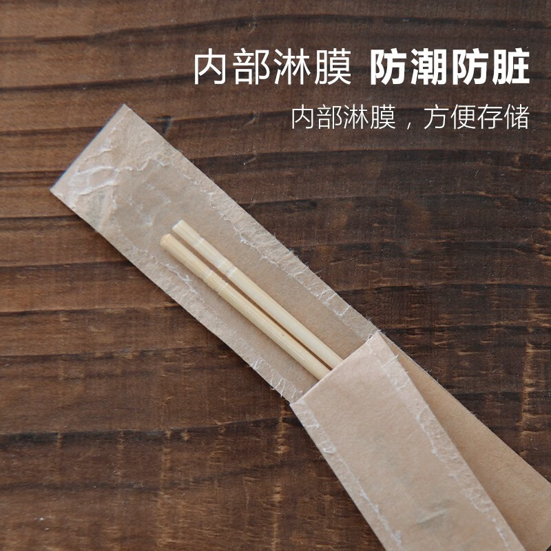 Xinghengmeng Disposable Bamboo Toothpicks for Household Fruit Picks Kraft Paper Individually Packaged 1000 Moso Bamboo Double-Headed Toothpick Sticks One Box (About 500 Packs, Total 1000 Sticks)
