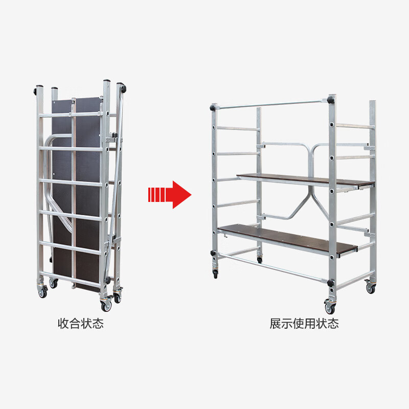 Ruiju lightweight quick-installation aluminum alloy scaffolding portable retractable with casters can be used as a trolley custom scaffolding B1.88M