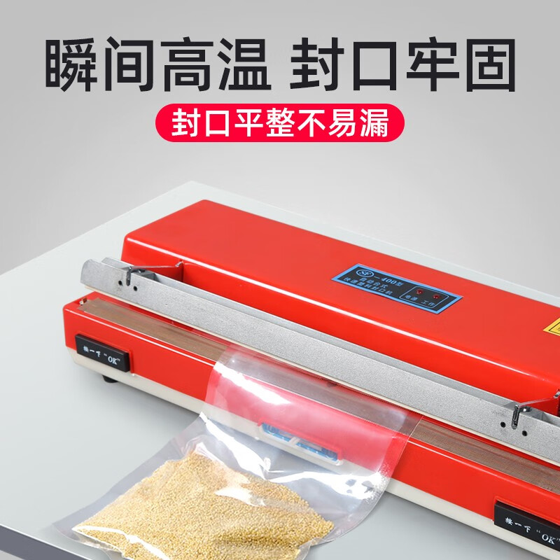 Blueberry desktop fully automatic sealing machine commercial packaging machine food bag film sealing machine aluminum foil bag plastic bag sealing and cutting machine baling machine